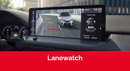 ACCORD ADVANCE HYBRID Seguridad